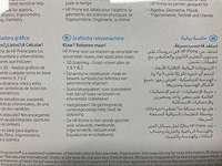 Hp prime graphing calculator - afbeelding 2 van  2