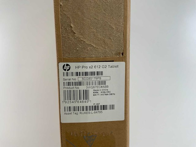 Hp pro x2 612 g2 12", core(tm) i5 7th gen, 8 gb ram, 256 gb nvme tablet (new) - afbeelding 5 van  5