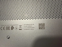 Hp probook 450 g8 notebook pc - afbeelding 7 van  7