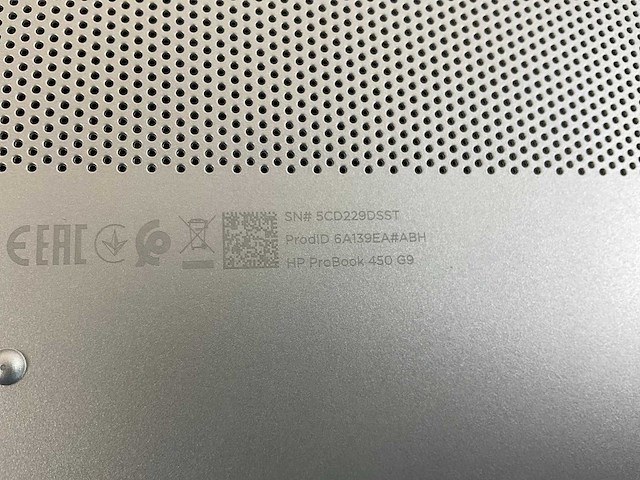 Hp probook 450 g9 15.5”, core(tm) i5 12th gen, 8 gb ram, 256 gb nvme laptop - afbeelding 7 van  7