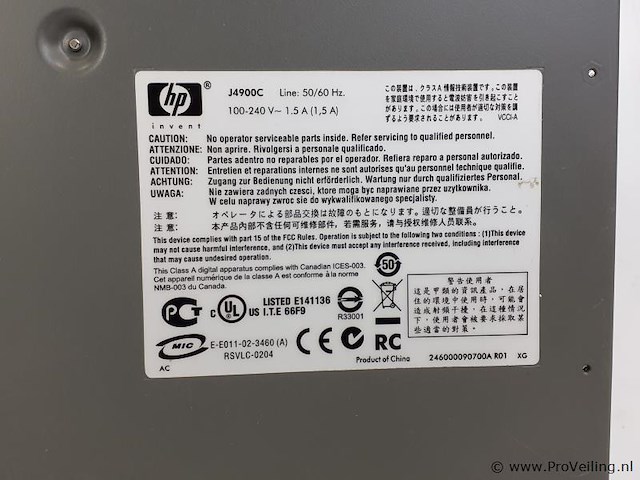 Hp procurve 2626-24 switch - j4900c - fast ethernet 10/100 - afbeelding 5 van  5