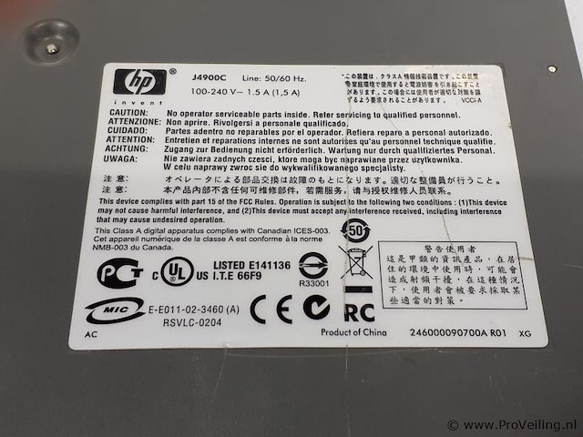 Hp procurve 2626-24 switch - j4900c - fast ethernet 10/100 - afbeelding 5 van  5