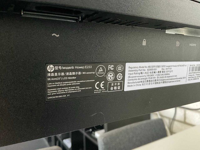 Hp prodesk 400 g3 desktop - afbeelding 5 van  6
