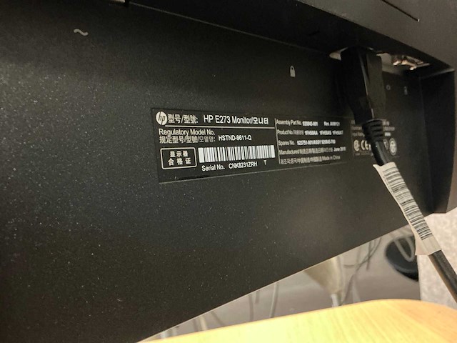 Hp prodesk 400 g6 sff desktop - afbeelding 5 van  5