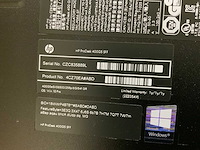 Hp prodesk 405 g5 sff werkplek met desktop - afbeelding 4 van  8