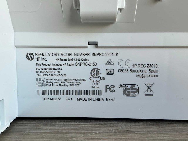 Hp smart tank 5105 printer - afbeelding 8 van  8