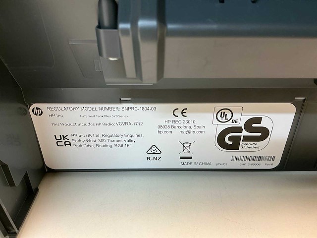 Hp smart tank 570 overige printers en copiers - afbeelding 8 van  9