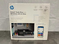 Hp smart tank plus 570 printer - afbeelding 2 van  8