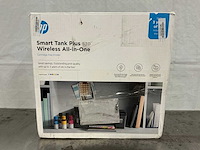 Hp smart tank plus 570 printer - afbeelding 2 van  9