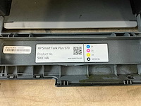 Hp smart tank plus 570 printer - afbeelding 6 van  11