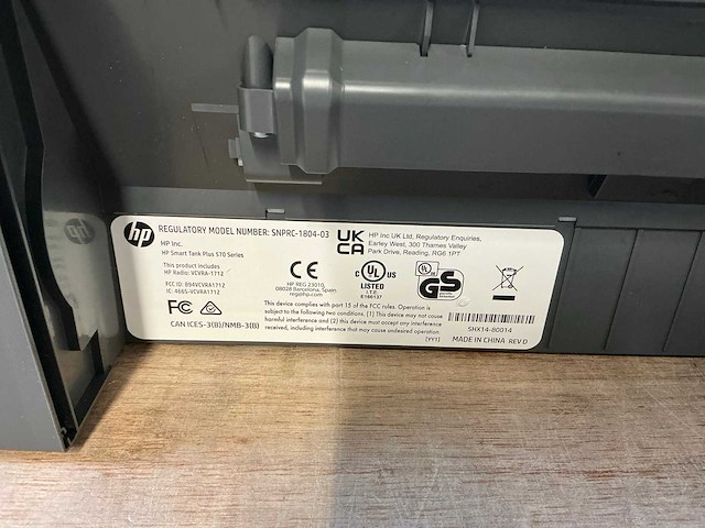 Hp smart tank plus 570 printer - afbeelding 8 van  8