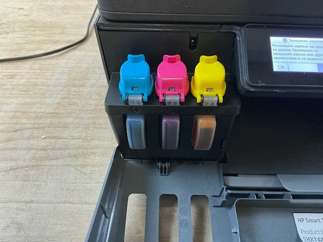 Hp smart tank plus 570 printer - afbeelding 4 van  8