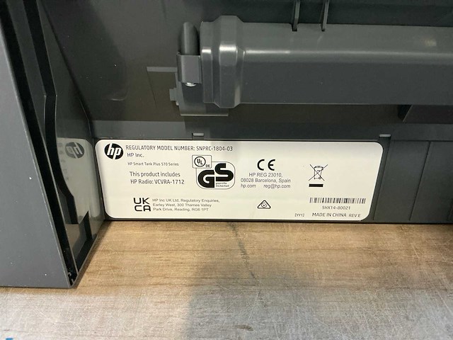 Hp smart tank plus 570 printer - afbeelding 1 van  4