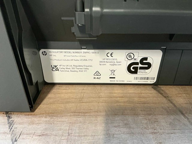 Hp smart tank plus 570 printers - afbeelding 8 van  9
