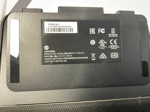 Hp sprout pro g2 22”, core(tm) i7 7th gen, 16 gb (2x8gb), 512 gb ssd, nvidia geforce gtx 960m 2 gb all-in-one desktops (2x) - afbeelding 4 van  13