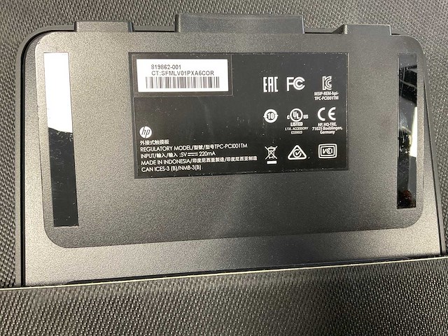 Hp sprout pro g2 22”, core(tm) i7 7th gen, 16 gb (2x8gb), 512 gb ssd, nvidia geforce gtx 960m 2 gb all-in-one desktops (2x) - afbeelding 5 van  13