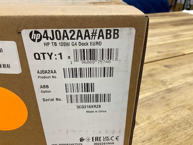 Hp tb 120w g4 dock euro - afbeelding 2 van  2