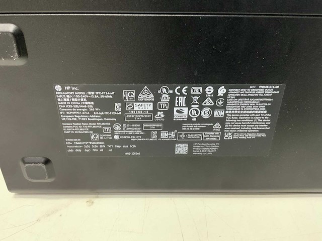 Hp tpc-f124-mt pavilion desktop - afbeelding 1 van  6