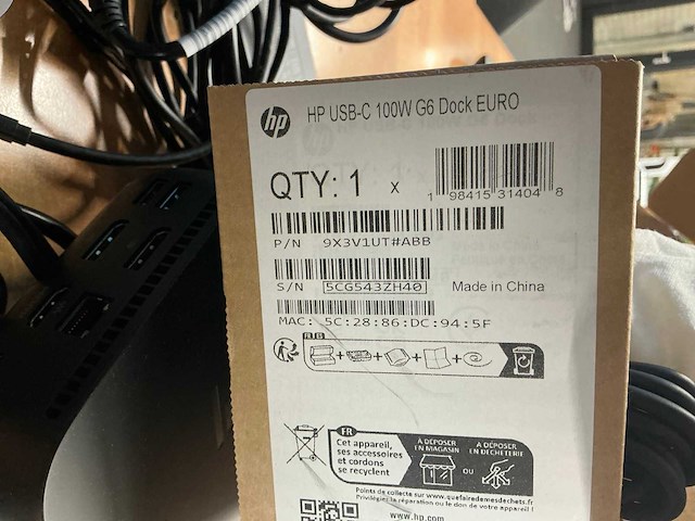 Hp usb-c dock 100w g6 dockingstation (4x) - afbeelding 4 van  4