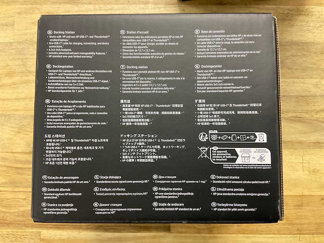 Hp usb-c dock g5 - afbeelding 3 van  4