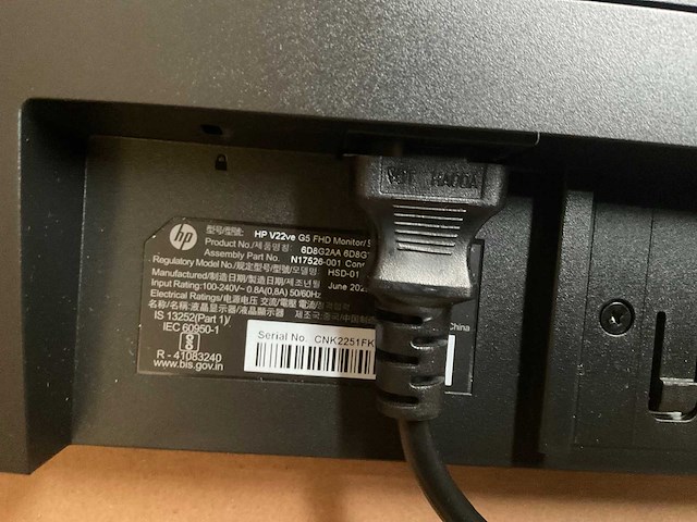 Hp v22e g5 monitor - afbeelding 5 van  5