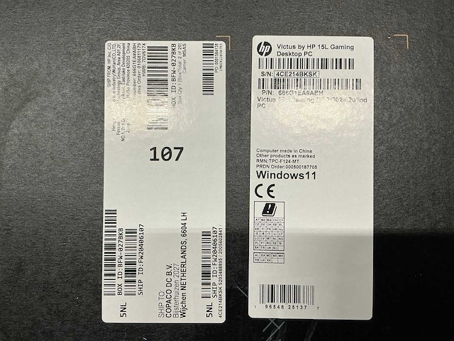 Hp victus 15l gaming desktop pc - afbeelding 2 van  2