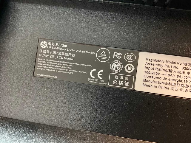 Hp werkplaatsmeubel met computers - afbeelding 3 van  13