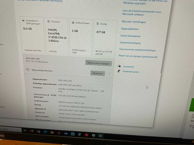 Hp z2 desktop - afbeelding 2 van  4