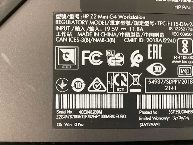 Hp z2 g4, core(tm) i7 8th gen, 32 gb ram, 512 gb nvme, nvidia quadro p1000 4 gb mini workstation - afbeelding 7 van  7