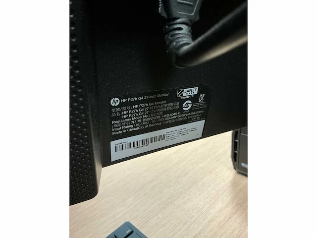 Hp z2 sff g9 workstation desktop pc - afbeelding 5 van  5