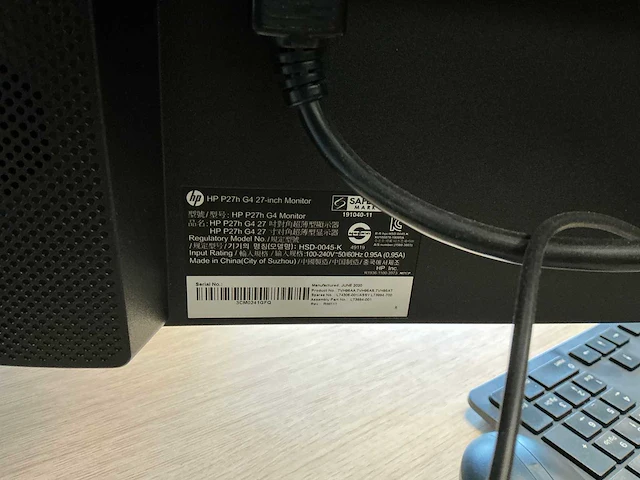 Hp z2 sff g9 workstation desktop pc - afbeelding 6 van  7