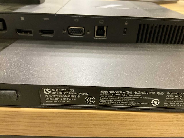 Hp z23, la2006 monitor (3x) - afbeelding 5 van  6