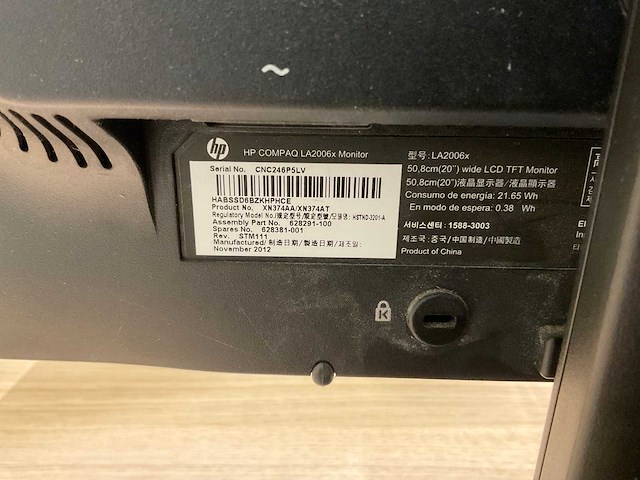 Hp z23, la2006 monitor (3x) - afbeelding 6 van  6