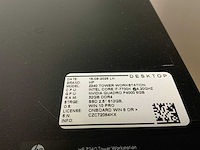 Hp z240 tower desktop - afbeelding 2 van  5