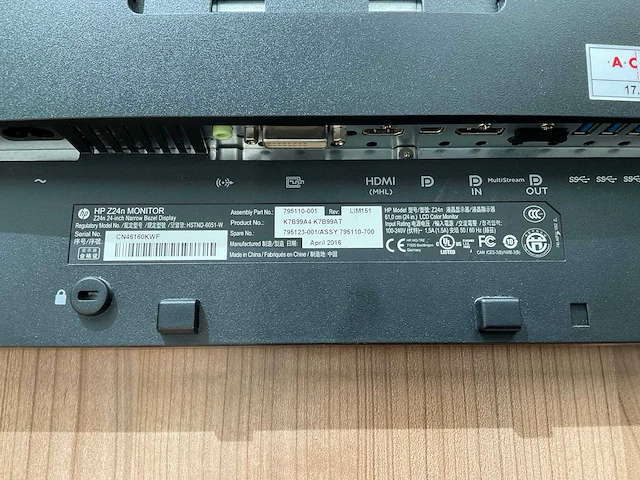 Hp z24n monitoren met monitorsteun (2x) - afbeelding 5 van  14