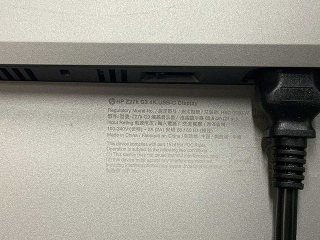 Hp z27k g3, la2205wg, e231 monitor (6x) - afbeelding 11 van  29