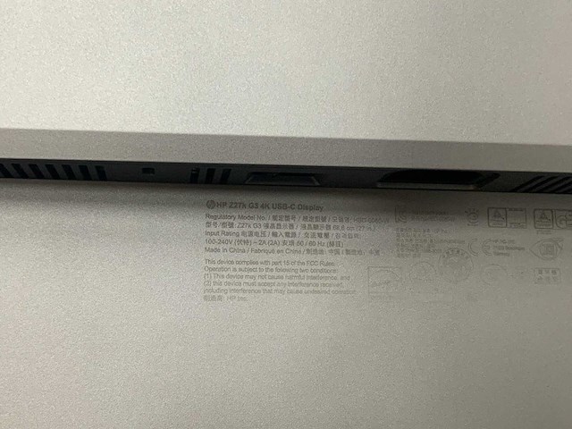 Hp z27k g3, la2205wg, e231 monitor (6x) - afbeelding 15 van  29