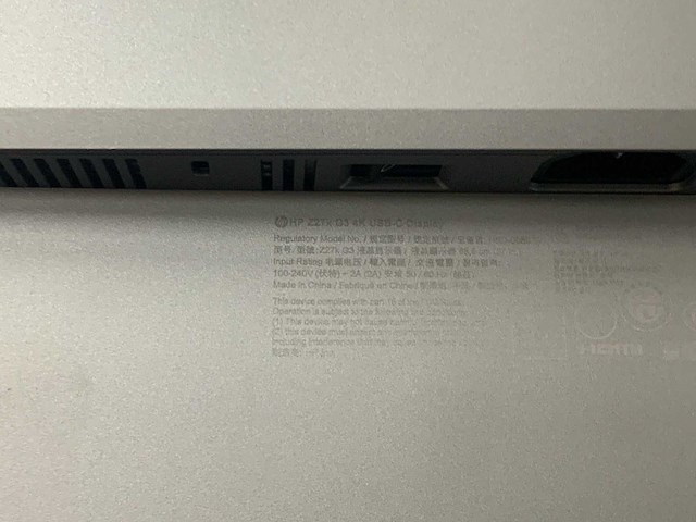 Hp z27k g3, la2205wg, e231 monitor (6x) - afbeelding 18 van  29