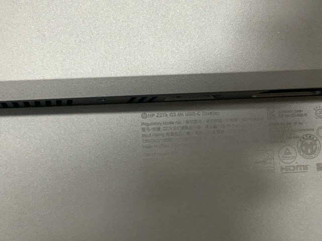 Hp z27k g3, la2205wg, e231 monitor (6x) - afbeelding 21 van  29