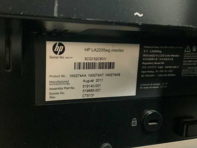 Hp z27k g3, la2205wg, e231 monitor (6x) - afbeelding 8 van  29