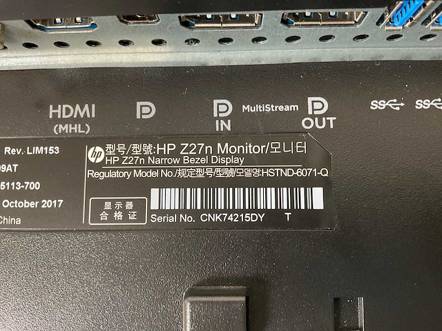 Hp (z27n) 27”, 2560x1440 (qhd) ips monitor - afbeelding 6 van  6