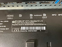 Hp (z27n) 27”, 2560x1440 (qhd) ips monitor - afbeelding 6 van  6