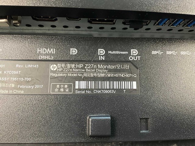 Hp (z27n) 27”, 2560x1440 (qhd) ips monitor - afbeelding 6 van  6