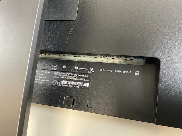 Hp (z27n) 27”, 2560x1440 (qhd) ips monitor - afbeelding 5 van  6