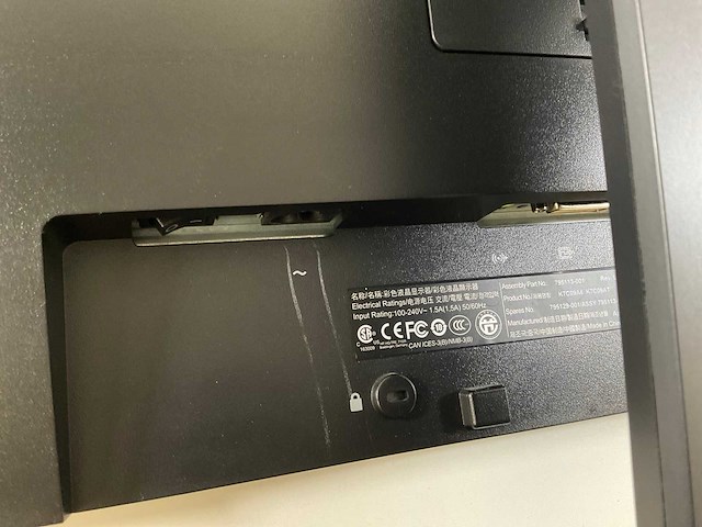 Hp (z27n) 27”, 2560x1440 (qhd) ips monitor - afbeelding 6 van  6