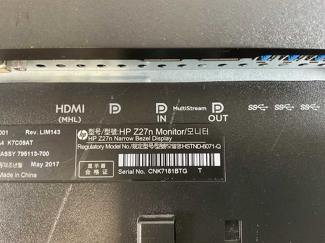 Hp (z27n) 27”, 2560x1440 (qhd) ips monitor - afbeelding 6 van  6