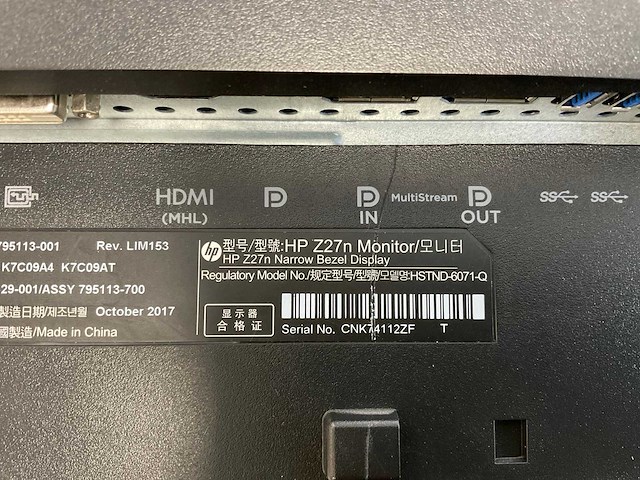 Hp (z27n) 27”, 2560x1440 (qhd) ips monitor - afbeelding 5 van  5