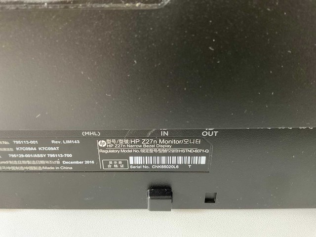 Hp (z27n) 27”, 2560x1440 (qhd) ips monitor - afbeelding 6 van  6