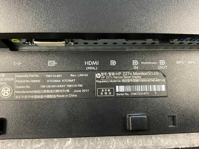 Hp (z27n) 27”, 2560x1440 (qhd) ips monitors (2x) - afbeelding 7 van  8