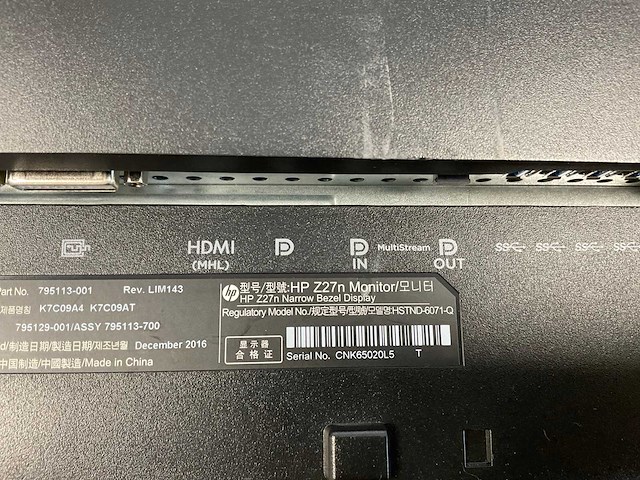 Hp (z27n) 27”, 2560x1440 (qhd) ips monitors (2x) - afbeelding 5 van  13